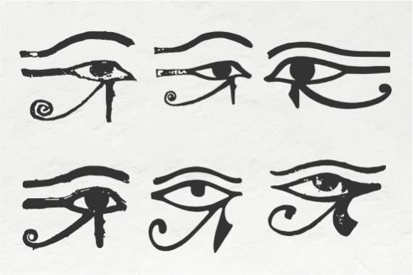 Eye of Ra Vintage Illustration Vector: A Timeless Tool for Creative Expression